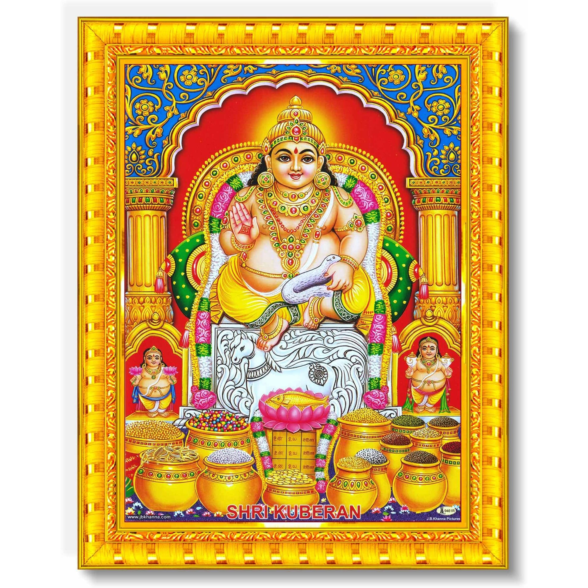 Pavan Photo Laminations Lord Kubera Swamy Bhagwan Kuber Kuberar Wall Painting Framed Home Decor (Wood,Matte,Gold,Small Size,6 X 8 Inch) R1344S