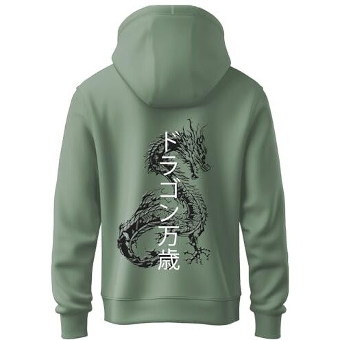 Adro Mens Hoodies With Hail The Dragon Puff Backside Printed, 100% Cotton 340Gsm. (H23-M-Dra-Pt_Pista_Xl)