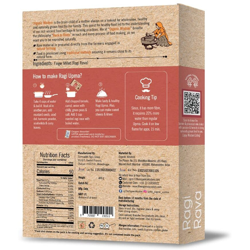 Organic Wisdom - Back to Roots Millet Rava | Stone grounded | Rich in Calcium, Protein & Fiber (Ragi Rava)