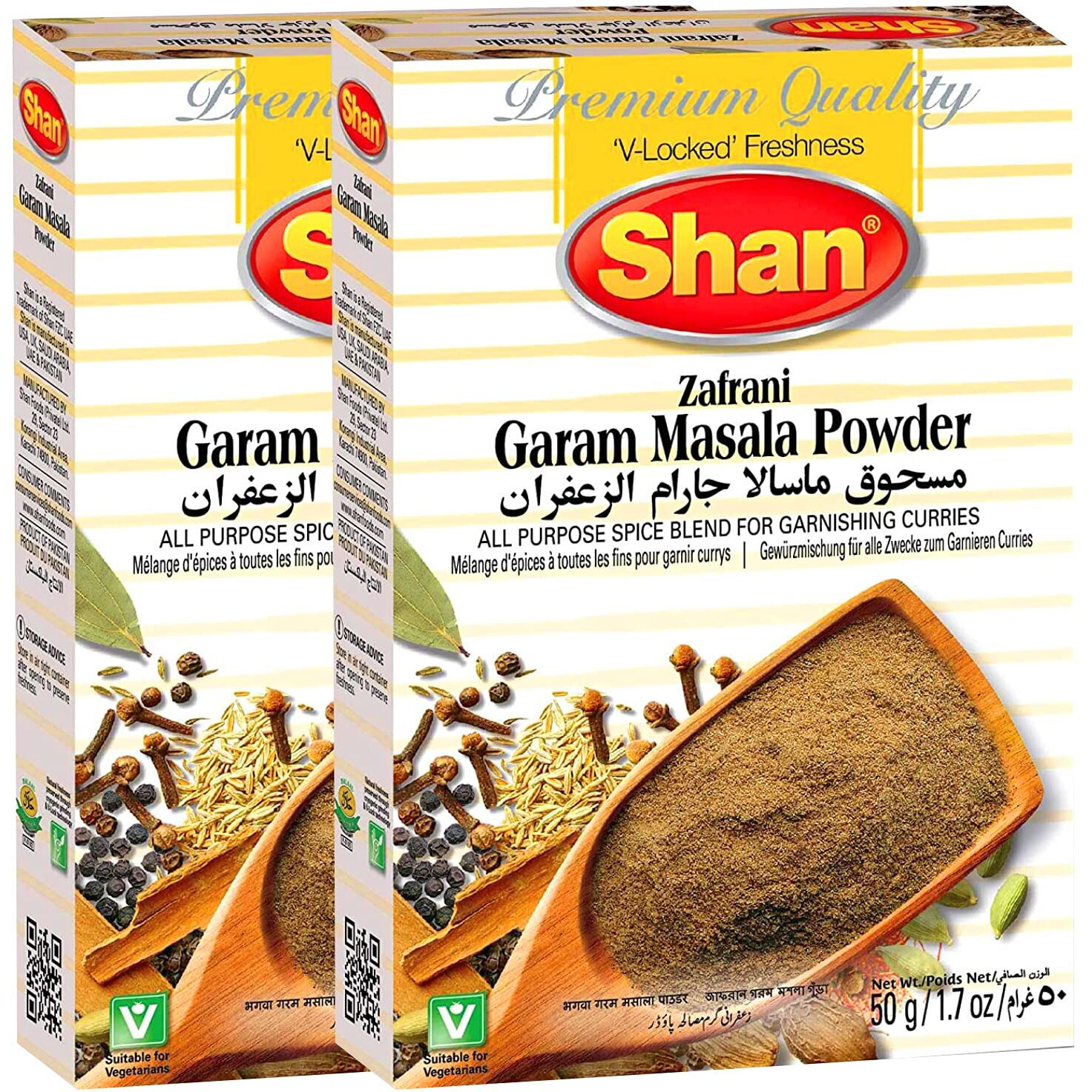Shan Zafrani Garam Masala, 1.76 Oz 50 G, 2 Pack - Saffron, Powder