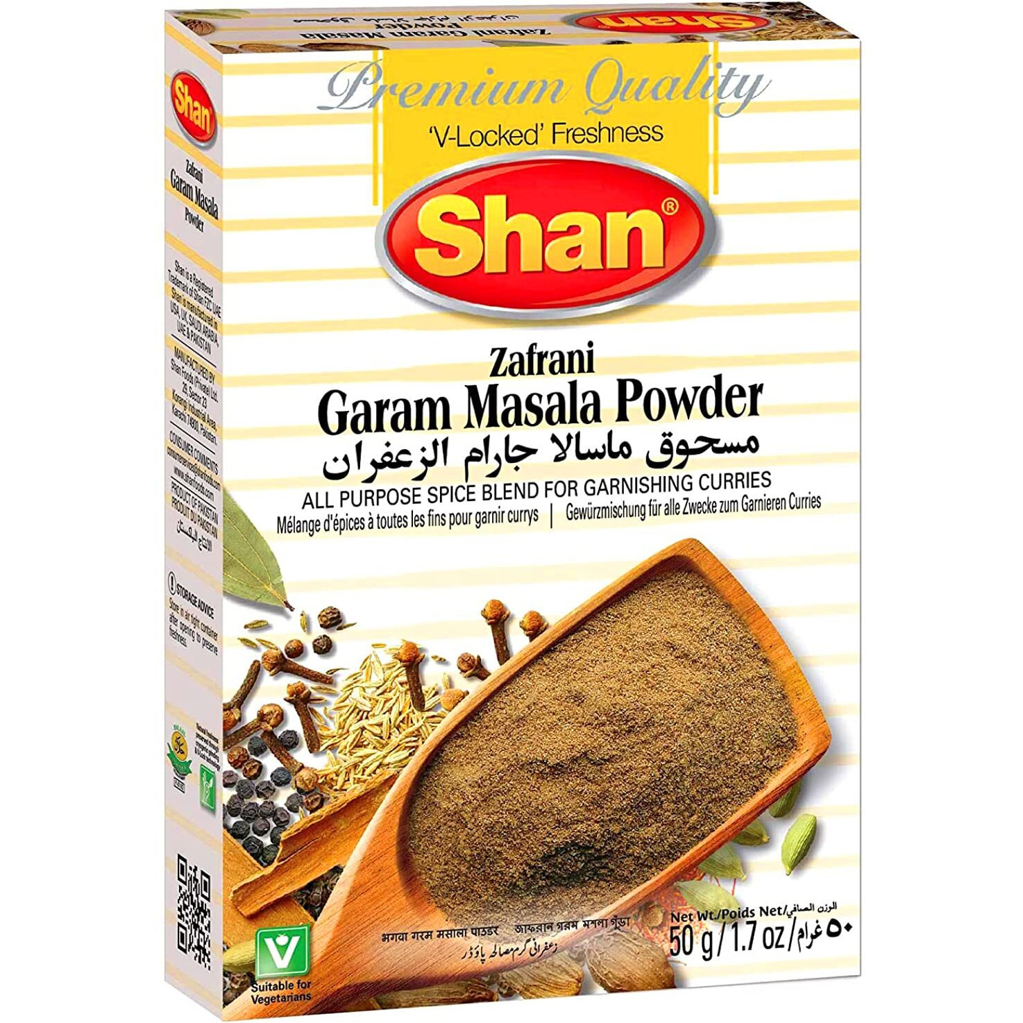Shan Zafrani Garam Masala, 1.76 Oz 50 G, 2 Pack - Saffron, Powder