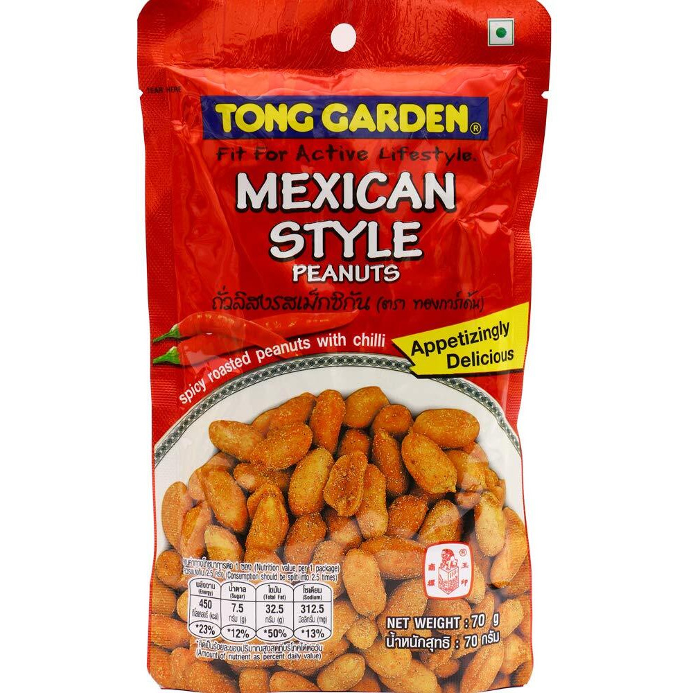 Tong Garden Mexican Style Peanut (65g*6)