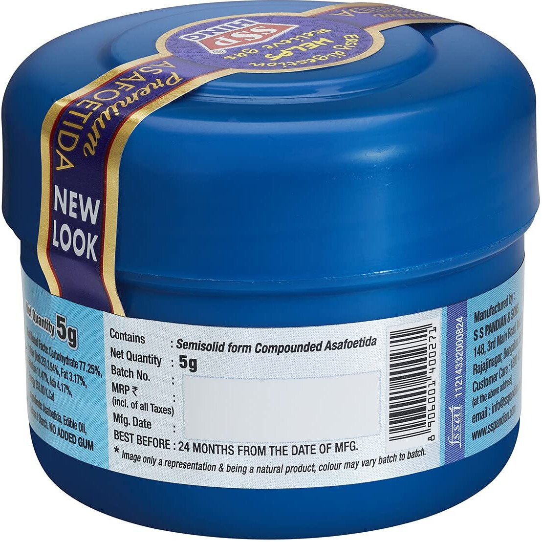 SSP ASAFOETIDA Special (Hing) (5 gm) - Purest Form & HIGHEST PURITY HING