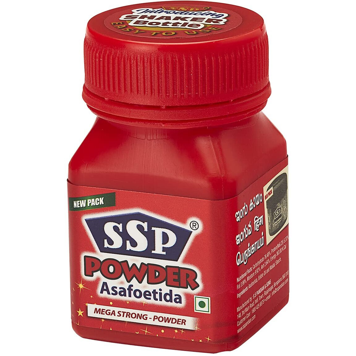 SSP Powder Asafoetida(Hing) 10G - Mega Strong | Potent Hing Powder | feel the Flavour Punch.