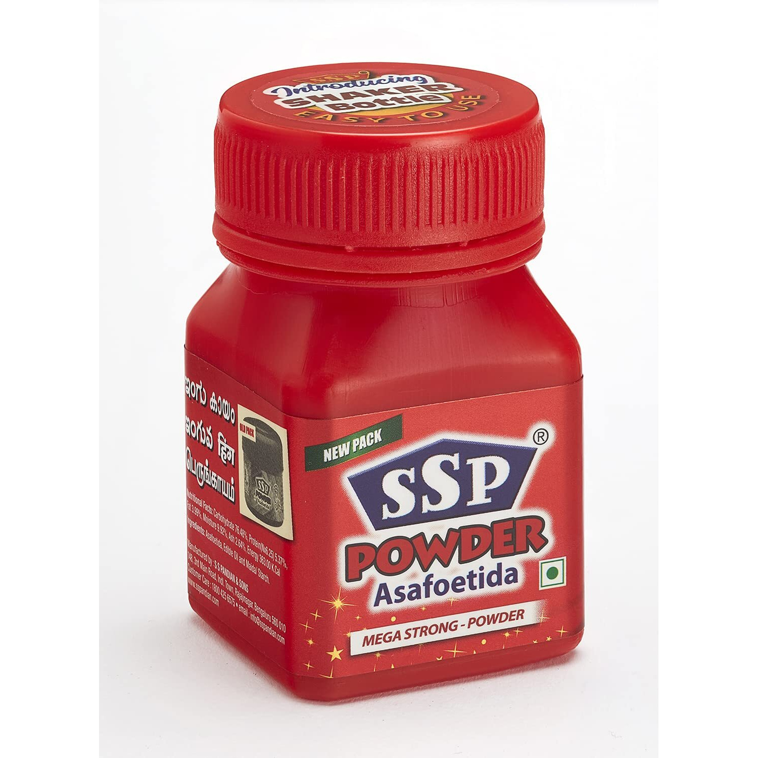 SSP Powder Asafoetida(Hing) 10G - Mega Strong | Potent Hing Powder | feel the Flavour Punch.