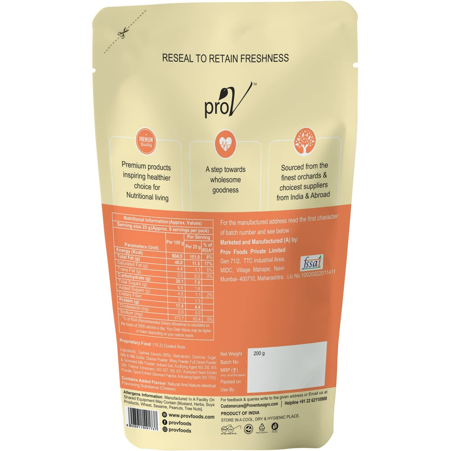 ProV Flavours - Cashew Creamy Cheese 200 gm