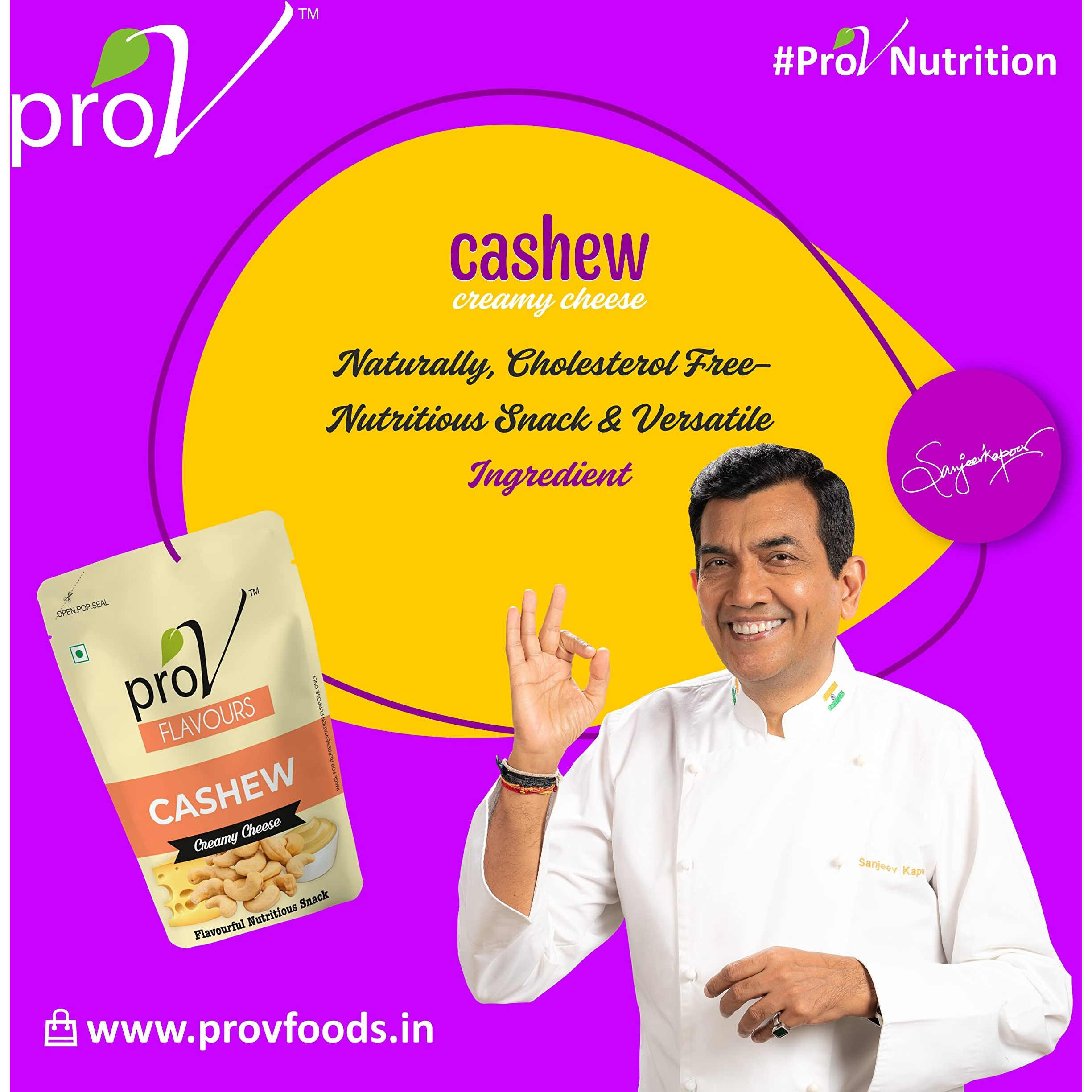 ProV Flavours - Cashew Creamy Cheese 200 gm