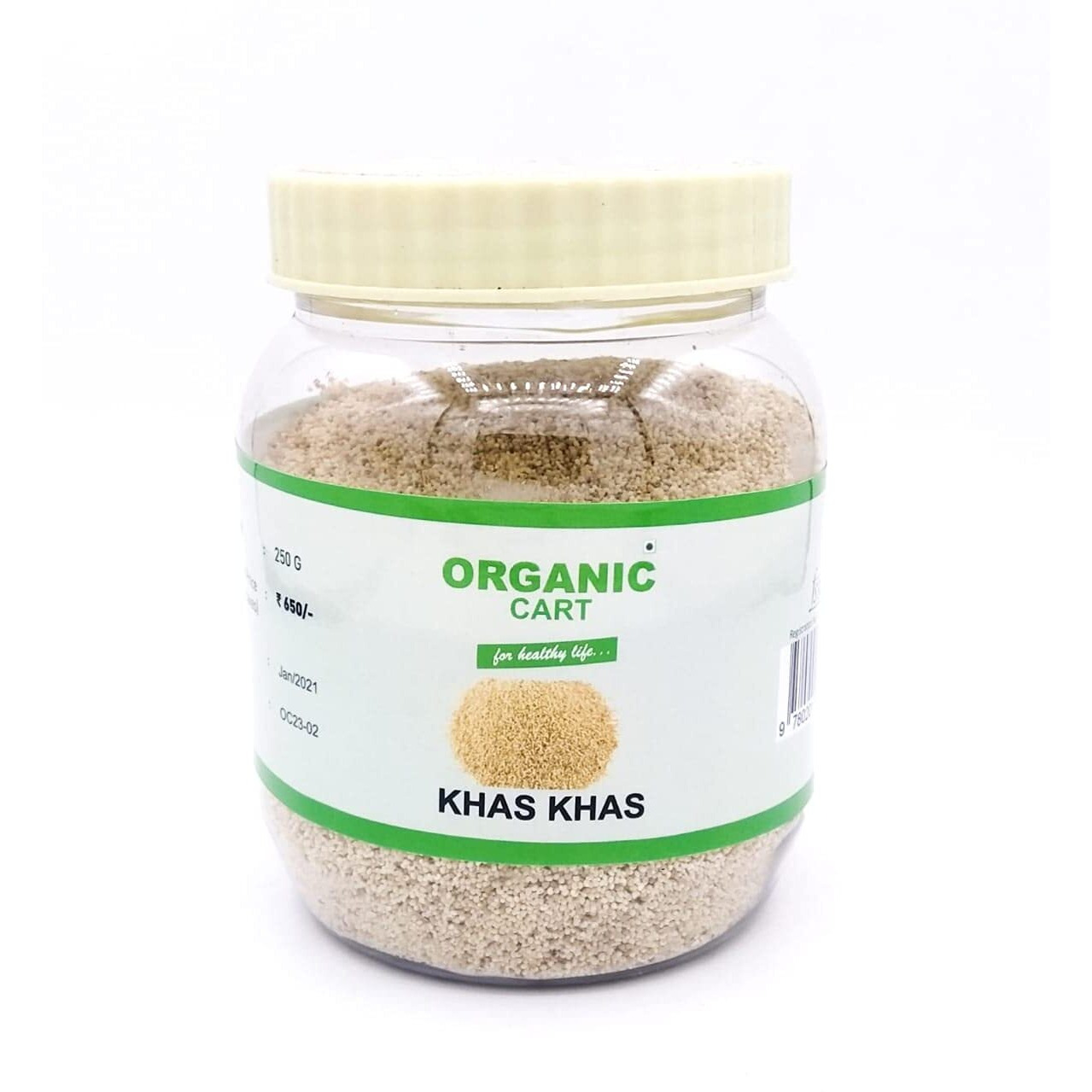 Organic Cart Natural Khas Khas/Khus Khus/Posta/Posto Dana/Poppy Seeds 120 Grams - Popular in Pantry