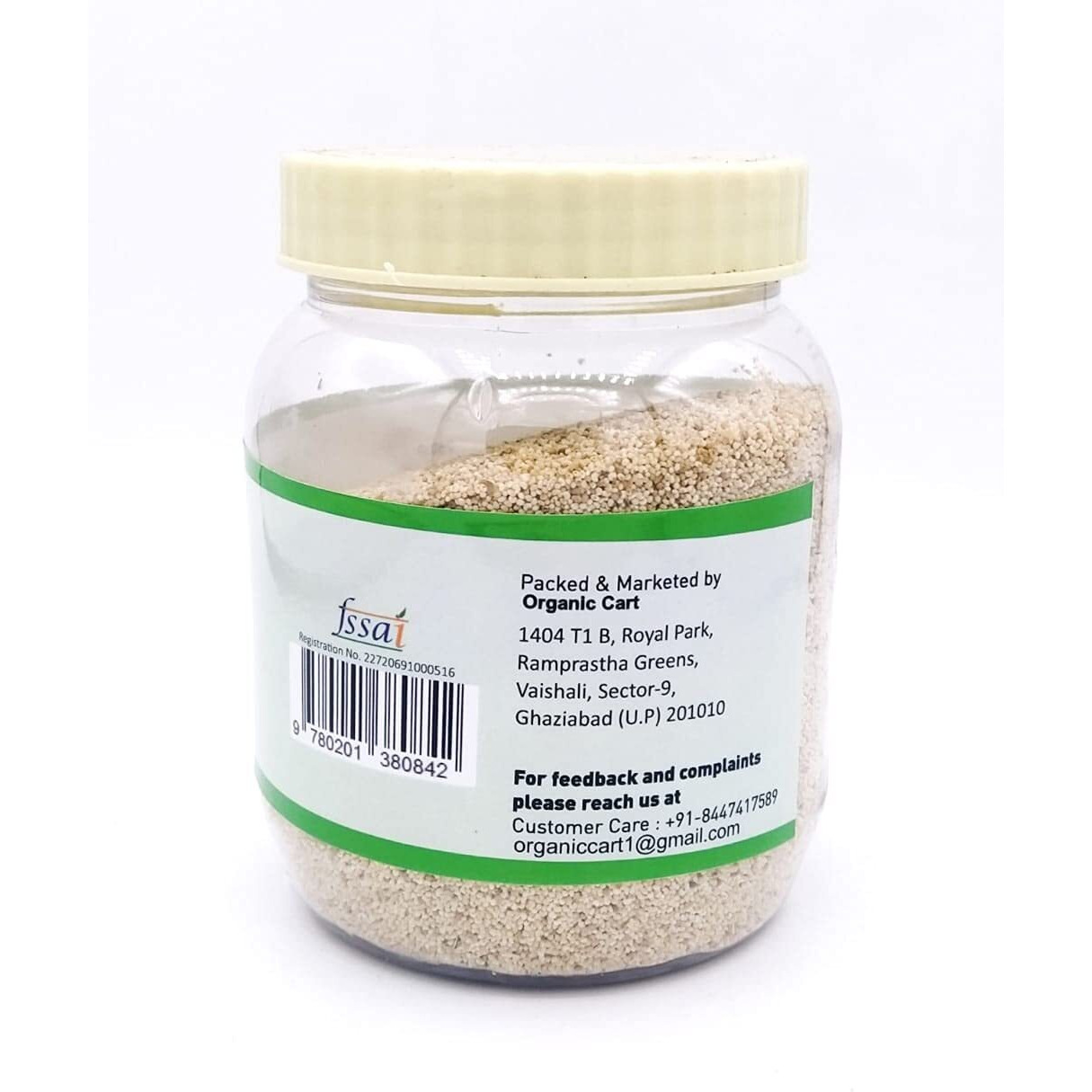 Organic Cart Natural Khas Khas/Khus Khus/Posta/Posto Dana/Poppy Seeds 120 Grams - Popular in Pantry