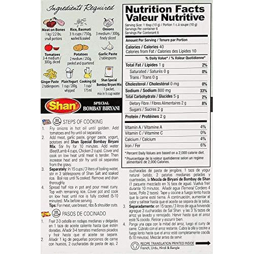 Shan Special Bombay Biryani Masala, 2.12 oz  60 g, 6 Pack