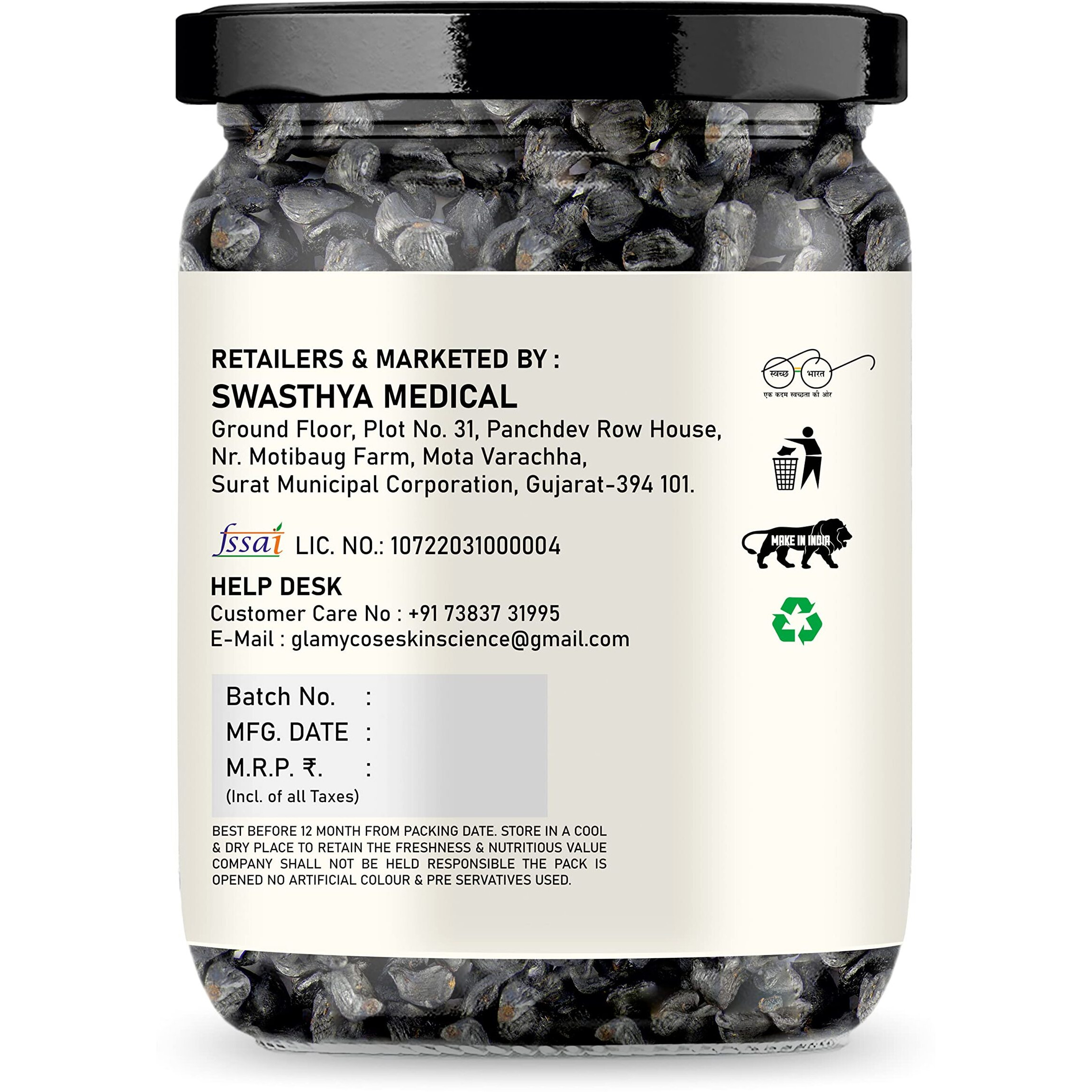Glamycose Peeled Black Garlic For Dining Recipes With Great Taste Fermented Cloves Garlic For Ready to Eat Organic Natural Black Lehsun with Healthy Nutrients (Black Garlic 100gm)