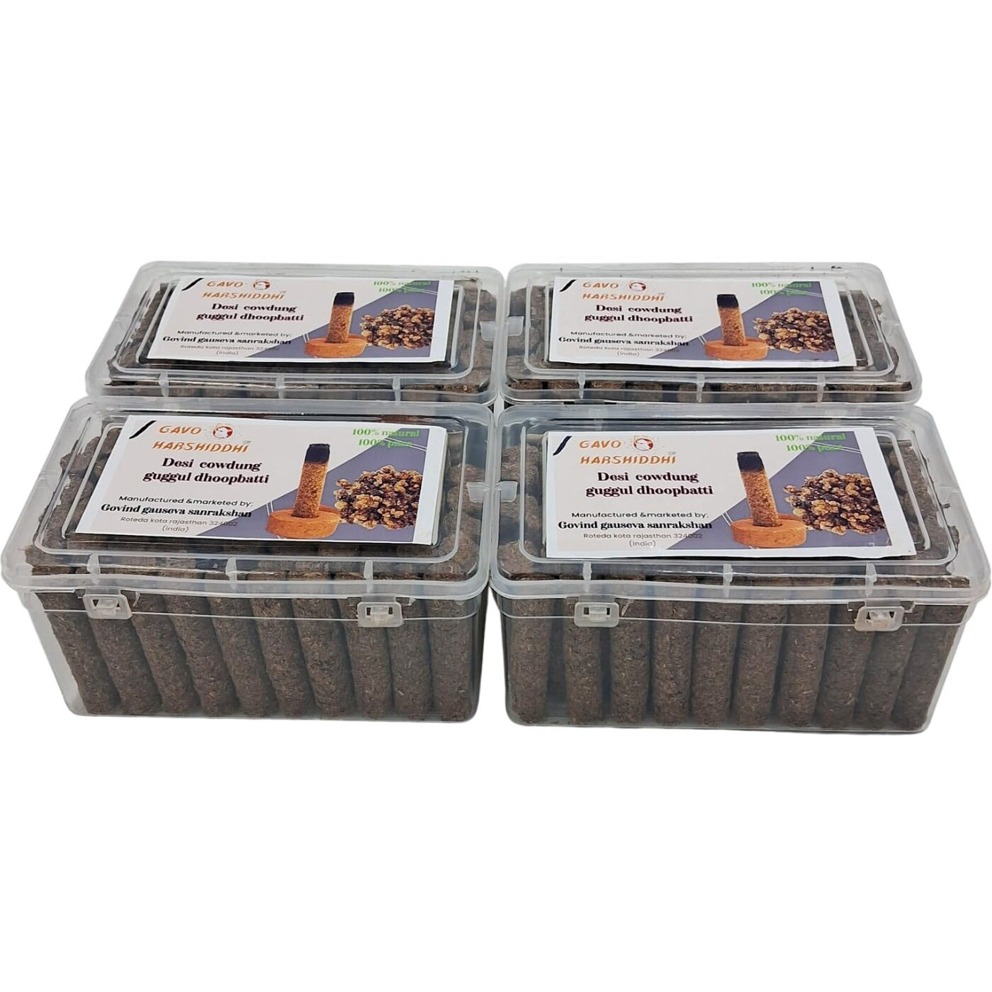 GAVO HARSHIDDHI Natural Cow Dung Spl Guggul Dhoop Batti - 240 Pieces Natural Organic Herbs Incense Dhoop Sticks for Puja Hawan Prayer 2.5 inches