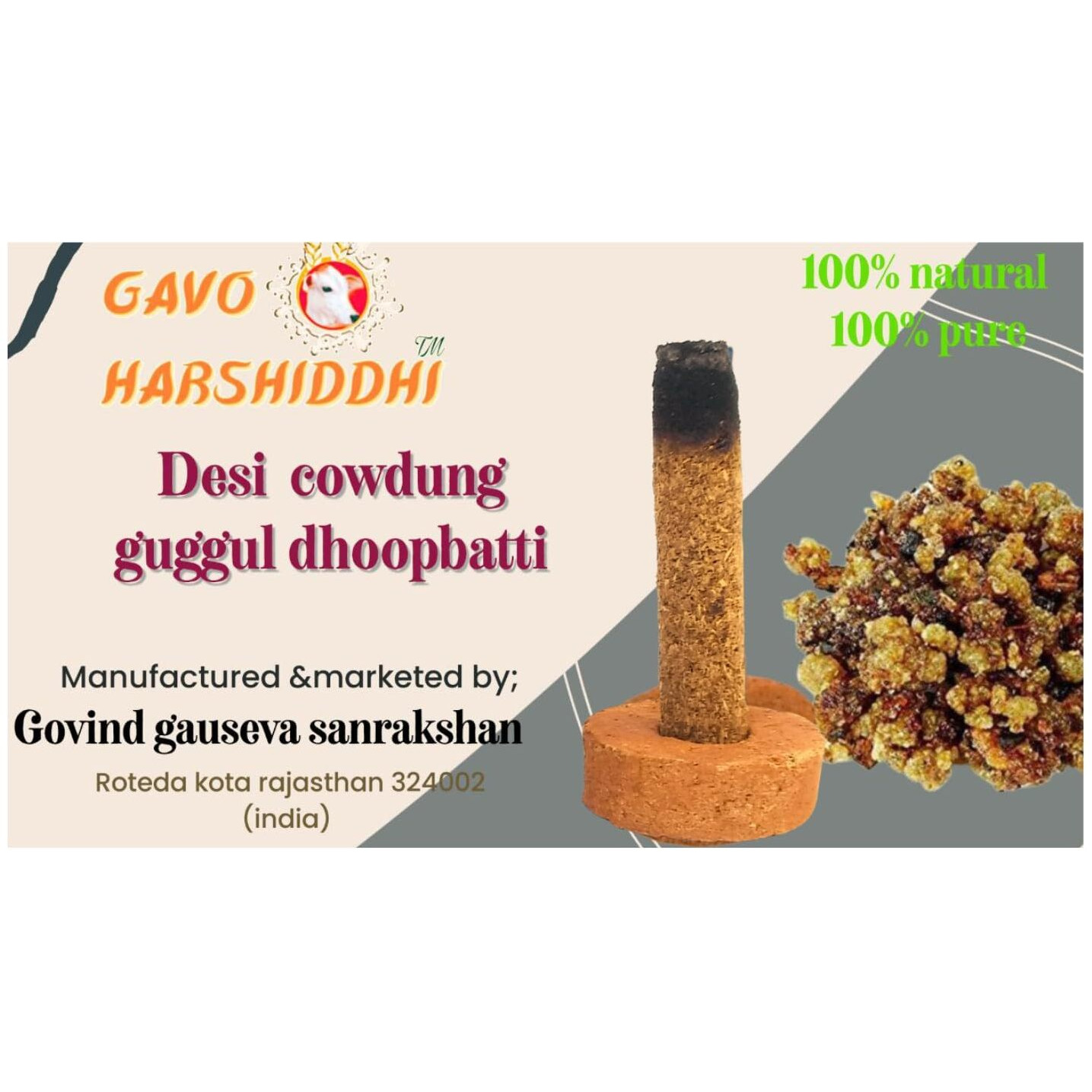GAVO HARSHIDDHI Natural Cow Dung Spl Guggul Dhoop Batti - 240 Pieces Natural Organic Herbs Incense Dhoop Sticks for Puja Hawan Prayer 2.5 inches