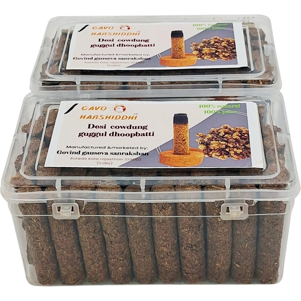 GAVO HARSHIDDHI Natural Cow Dung Spl Guggul Dhoop Batti - 120 Pieces Natural Organic Herbs Incense Dhoop Sticks for Puja Hawan Prayer 2.5 inches