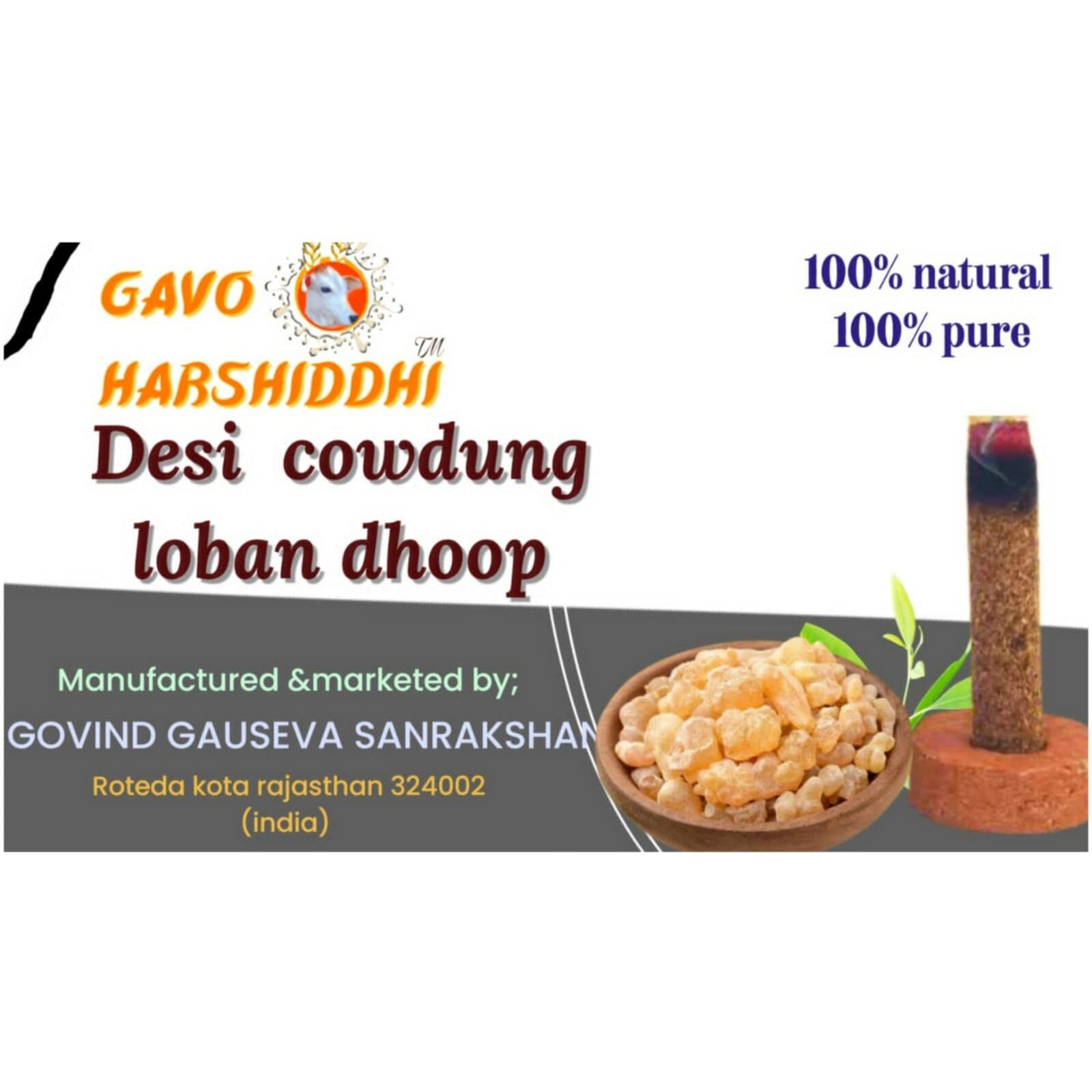 GAVO HARSHIDDHI Desi Cow Dung Natural Loban Dhoop Batti Made by Loban Chandan Jatamansi Gulab Bhimseni Kapur for Puja/Hawan / 2.5 Inches Organic Incense Stick (120-Piece)