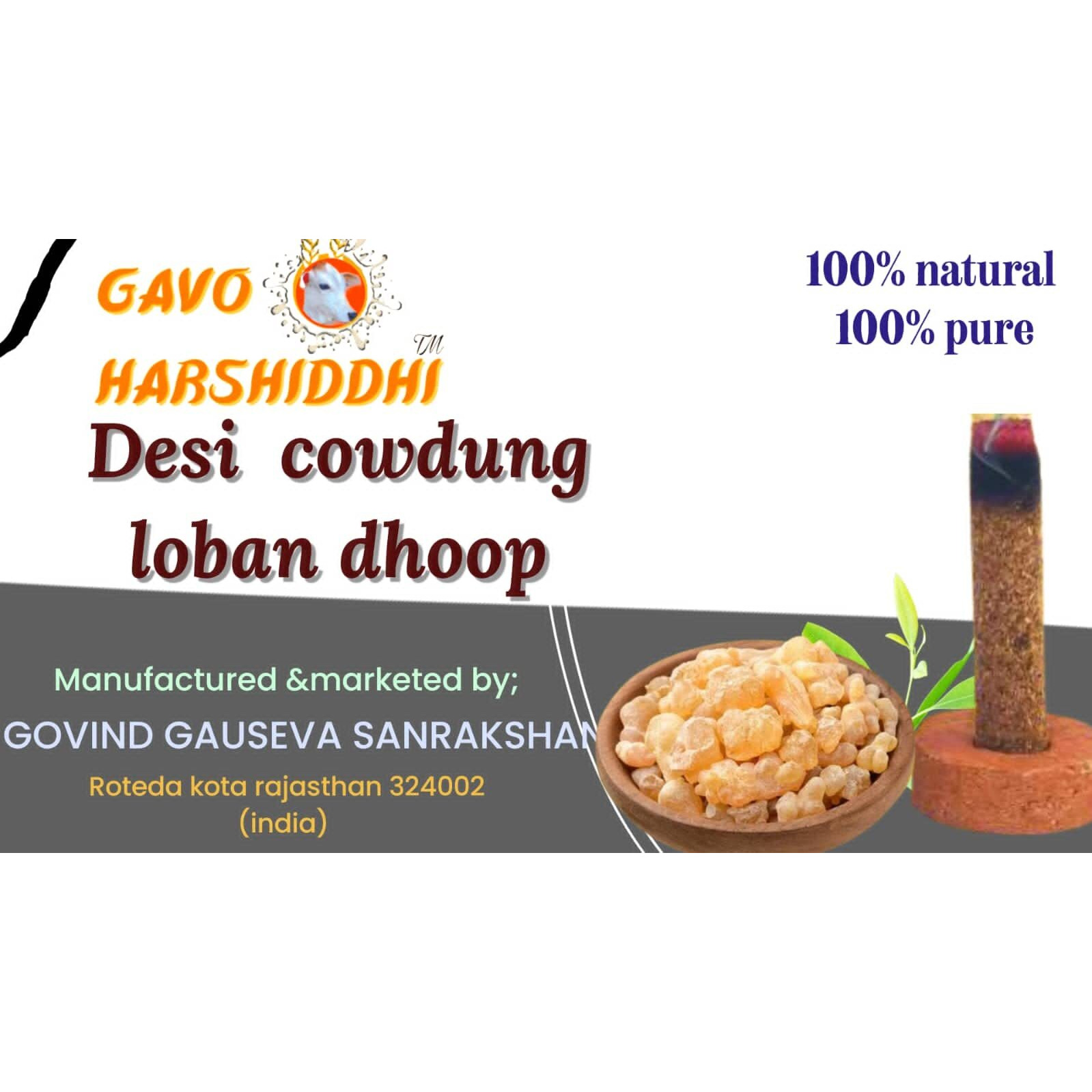 GAVO HARSHIDDHI Desi Cow Dung Natural Loban Dhoop Batti Made by Loban Chandan Jatamansi Gulab Bhimseni Kapur 2.5 Inches Organic Incense Stick (60-Piece)
