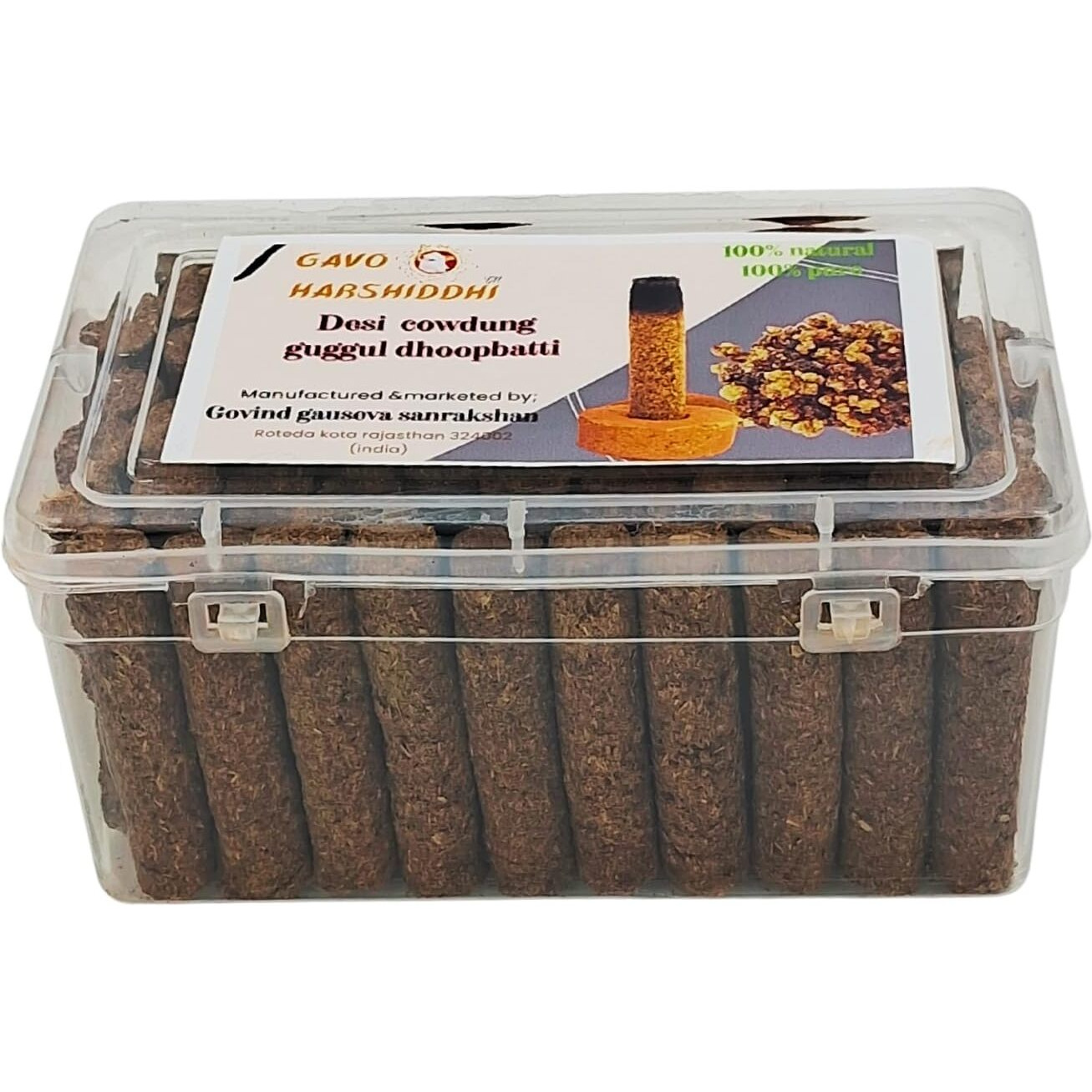 GAVO HARSHIDDHI Natural Cow Dung Spl Guggul Dhoop Batti - 60 Pieces Natural Organic Herbs Incense Dhoop Sticks for Puja Hawan Prayer 2.5 inches