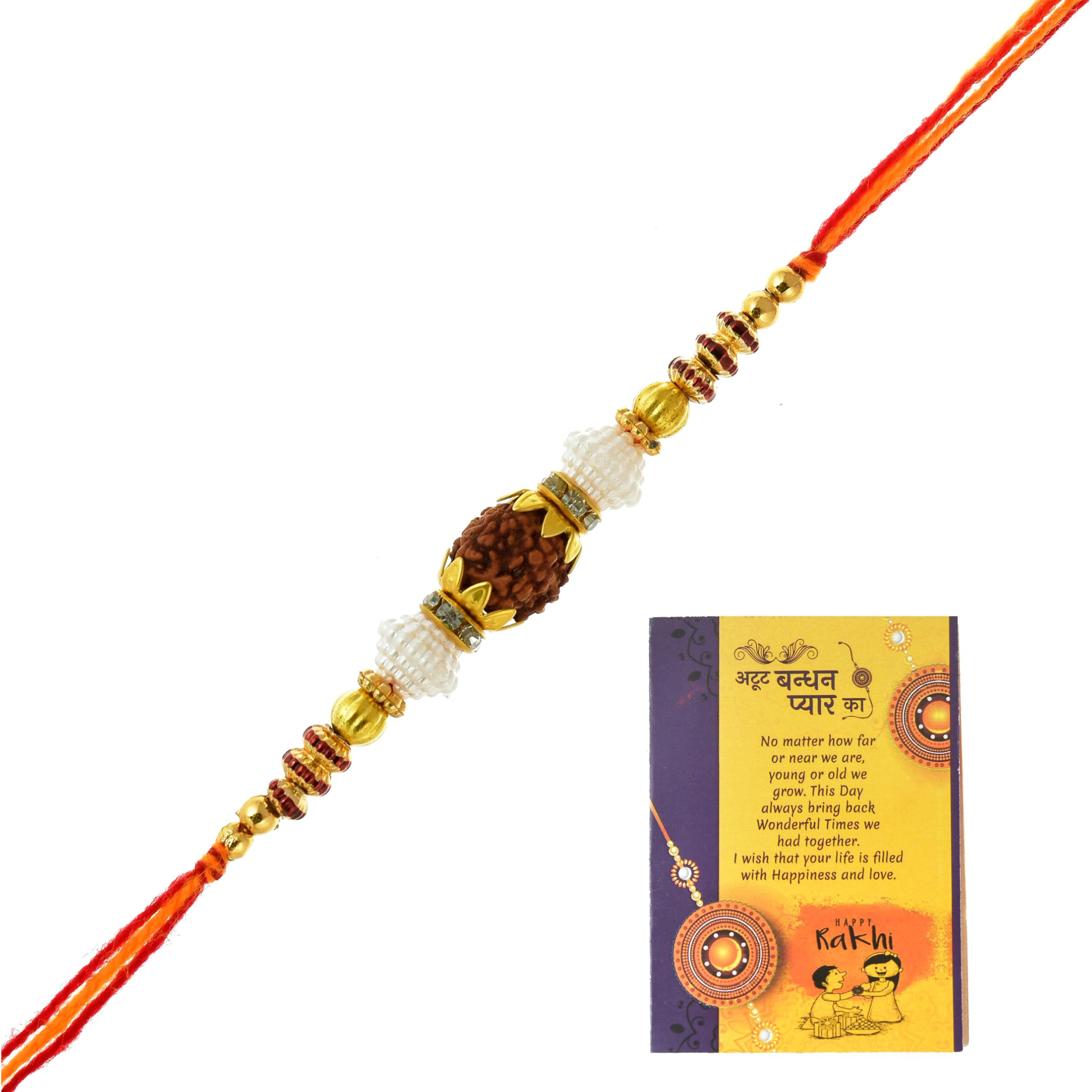 CraftVatik Rakhi Gift Combo Set for Brother Boy Men Rakhi Set of 1 for Bhaiya with Swan Kissing Pair Showpiece Rakshabandhan Rakhi Gift