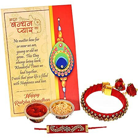 Collectible India Rakshabandhan Lumba Premium Rakhi, Kundan Kada Gold Plated Golden Thread Bracelet, Roli Chandan, Greeting Card Set