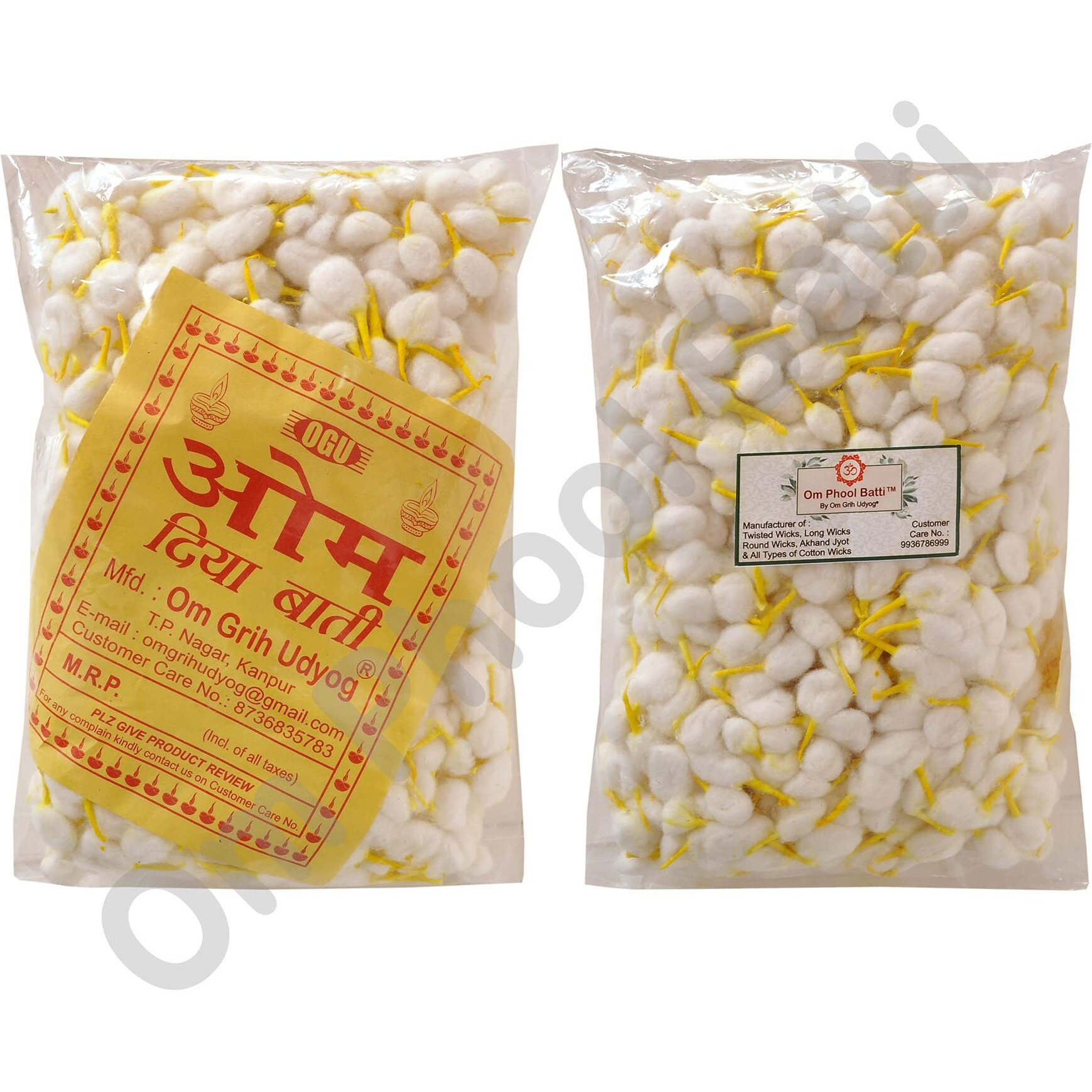 Om Phool Batti Round Cotton Wicks for Diya, GOL Batti for Puja with Chandan Tip, 1000 Pieces (Pack of 1, Yellow)