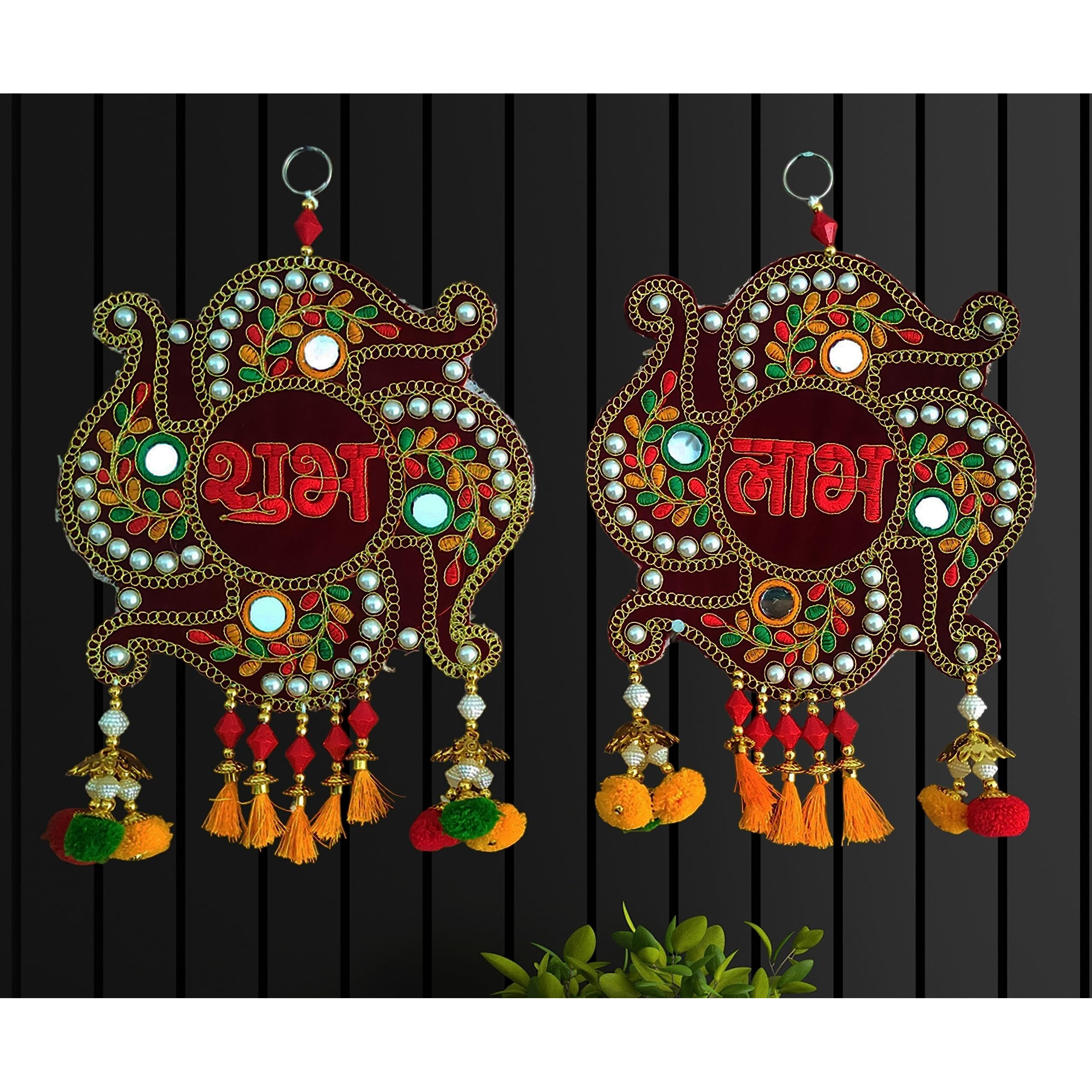 REPTUM DECOR Subh Labh Wall Hanging Diwali Decoration Wall Dcor- Set Of 2, Multicolor