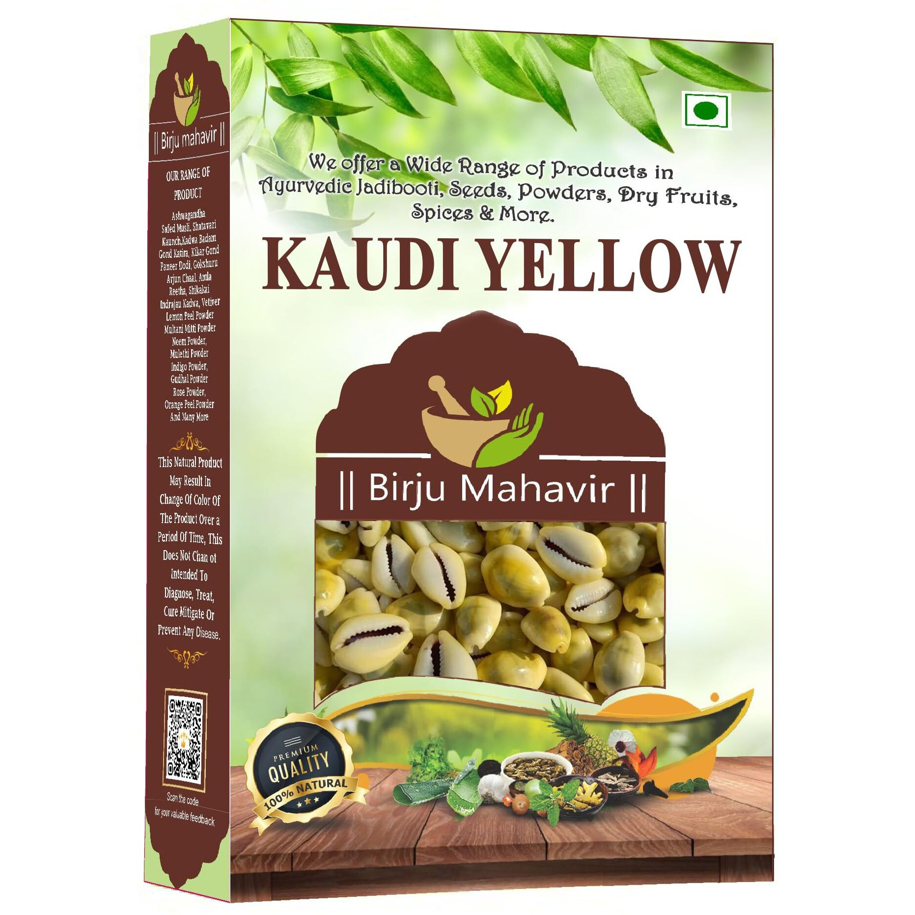 BrijBooti Natural Pili Kaudi - Yellow Kaudi - Yellow Kawri - Kodi - Peeli Cowrie - Laxmi and Diwali Puja Article (21 Pieces)
