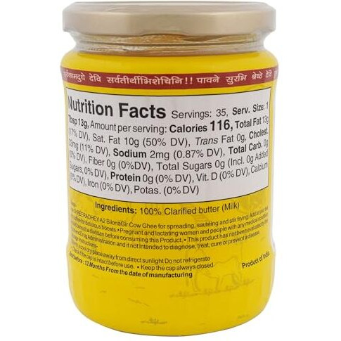 SHREERADHEY A2 Gir Cow Ghee Traditional Bilona Churned, 500 ML Glass Bottle