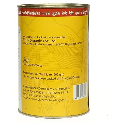 SHREERADHEY A2 Gir Cow Ghee | Traditional Bilona Churned | 1 Liter Tin (Pack Of 2)