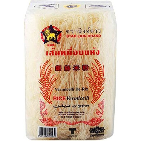 Star Lion Rice Vermicelli-4 Pack, 4 X 200 Grams, Vegetarian, 800 Grams
