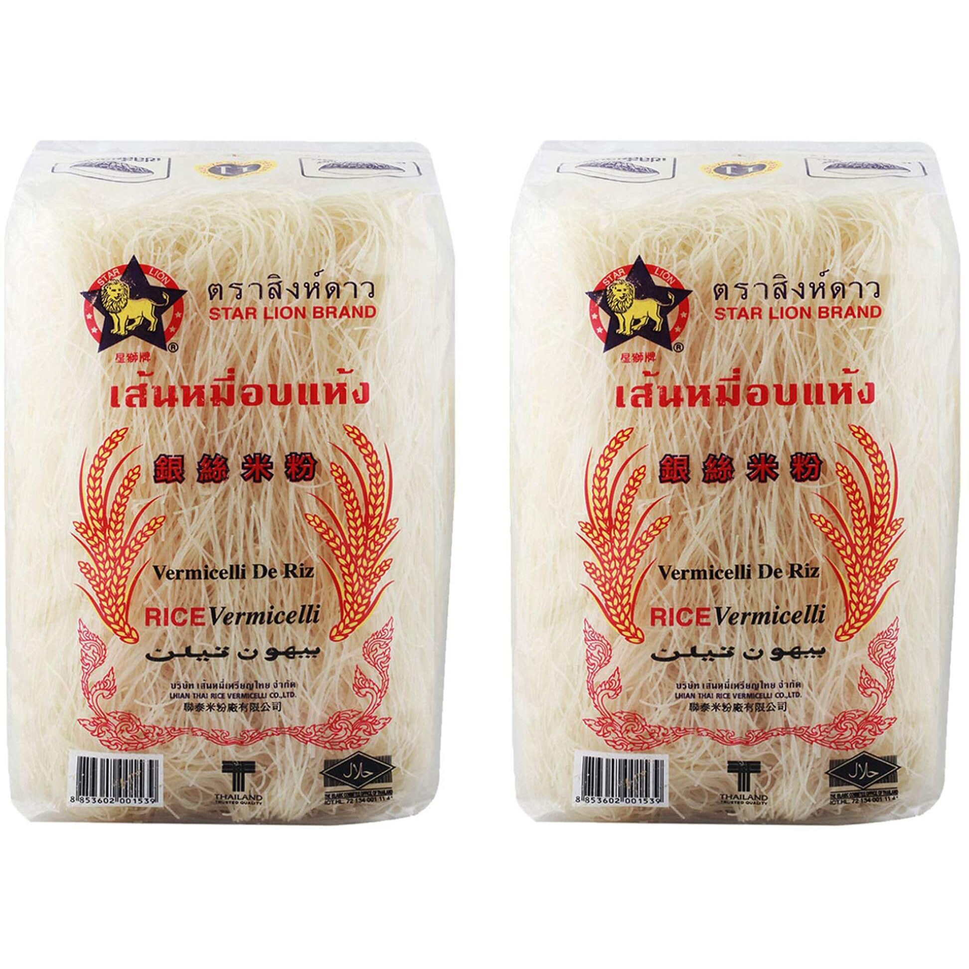 Star Lion Rice Vermicelli - 2 Pack, 2 X 200 G, Vegetarian, 400 Gram