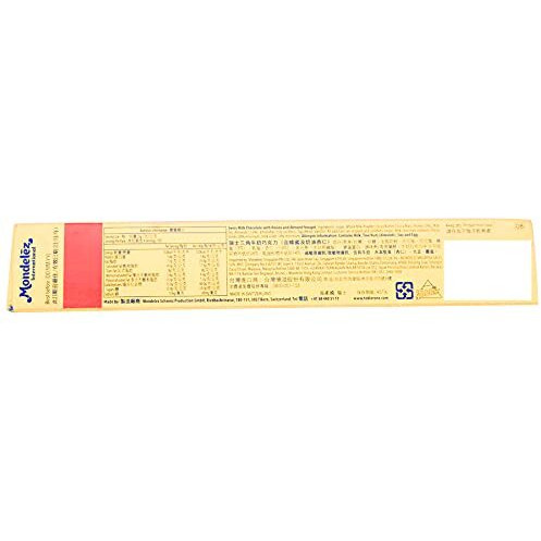 Toblerone of Switzerland Milk Chocolate with Honey and Almond Nougat - 2 Pack Pouch, 2 X 100 g