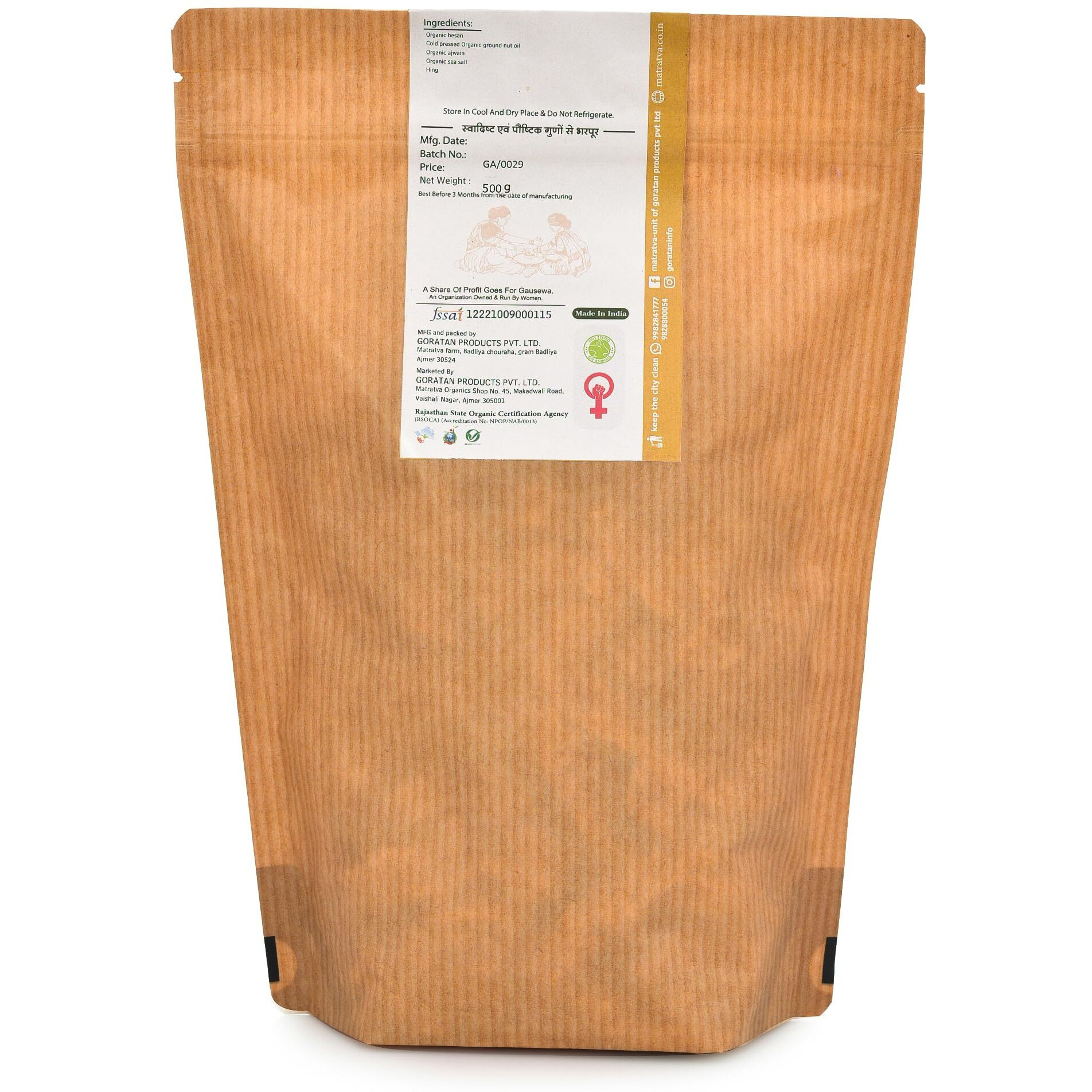 Matratva Premium Soft Organic Gathiya Namkeen 500 gm | Made with Organic Besan | Organic whole Spices | Fried in Cold Pressed Groundnut Oil | Organic Namkeen | Healthy Indian Snacks | No Preservatives
