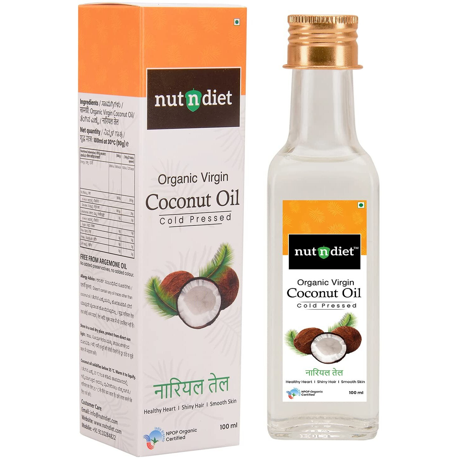 nutndiet Extra Virgin Coconut Oil Cold Pressed, Pure Organic Coconut Oil For Baby Massage, Hair Care, Skin Care And Cooking, Glass Bottle 100ml