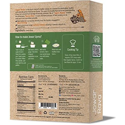 Organic Wisdom-Back to Roots Jowar Rava (Millet Rava) | 400 Gram | Healthy Breakfast | Rich In Protein, Fibre, Calcium, Manganese And Copper | Gluten Free | Diet Food | Natural Farming, Residue Free