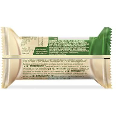 Britannia Nutri Choice Seeds Biscuits - 0% Maida, 15% Seeds, High Fibre, 75g
