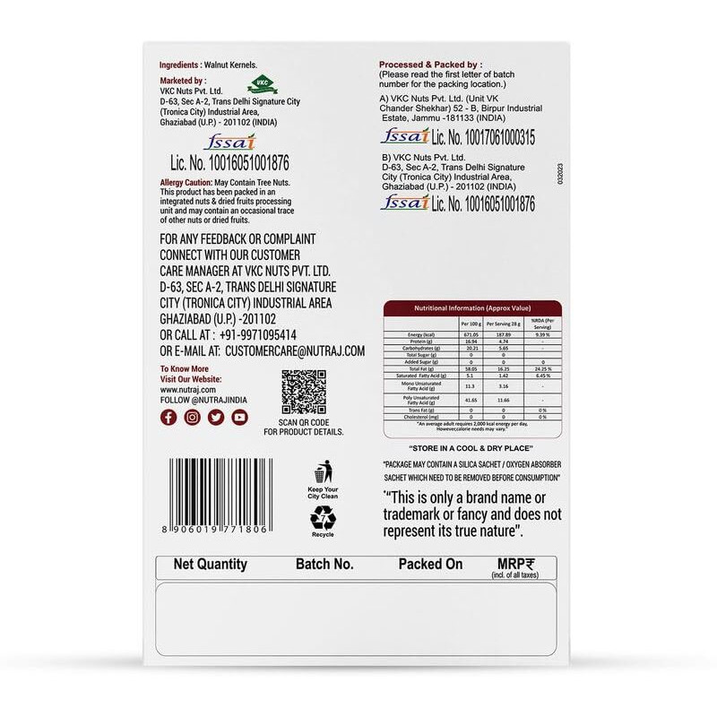Nutraj 100% Natural Dried Premium Light Broken Walnut Kernels 200g (6-8 Pieces Broken) | Pure Without Shell Broken Walnut Kernels | Broken Walnut | Akhrot Giri Dry Fruit