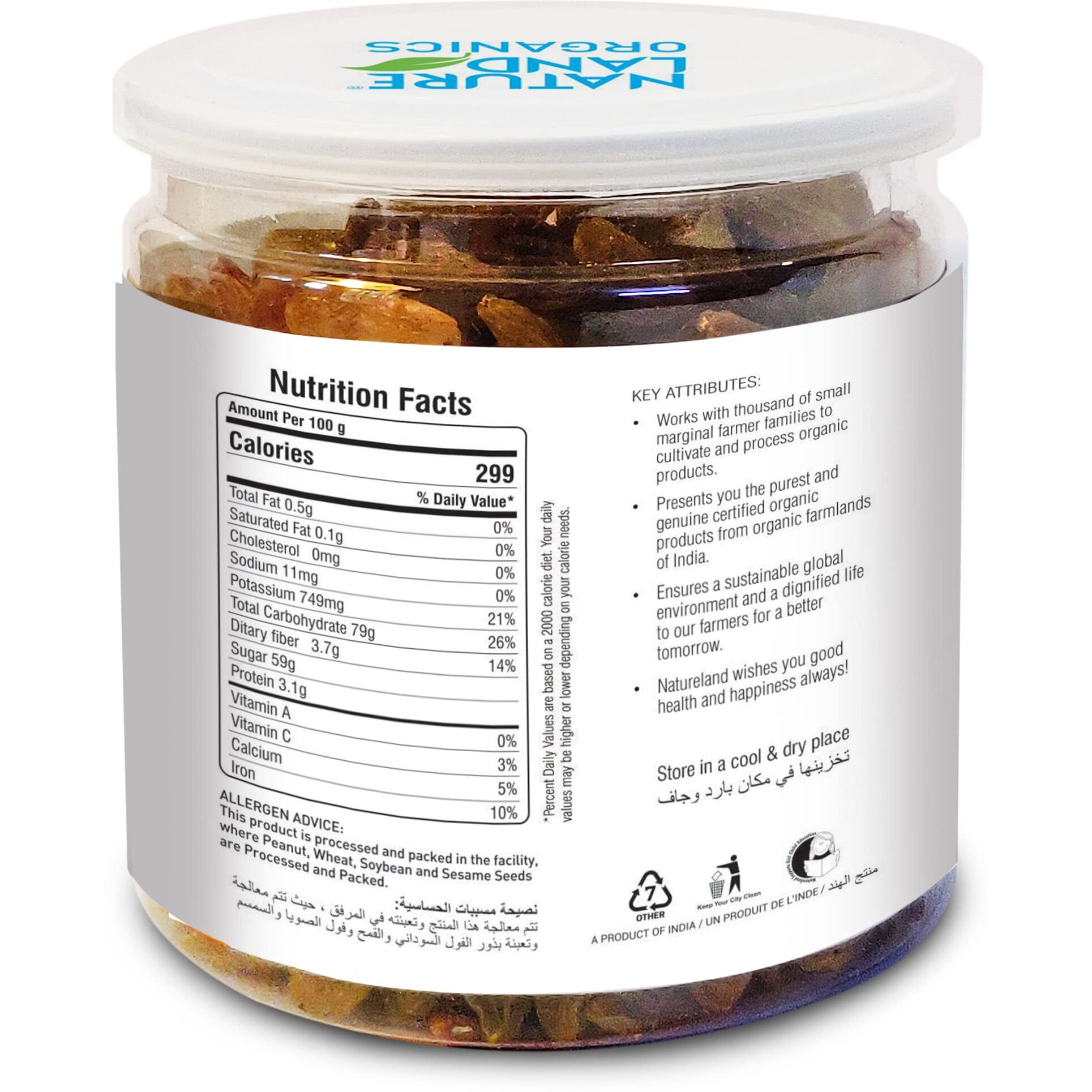Natureland Organics Raisins/Kismis 250 Gm - Organic Raisins