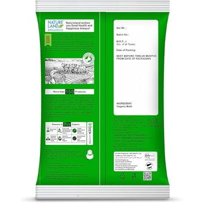 Natureland Organics Moth Whole 500 Gm