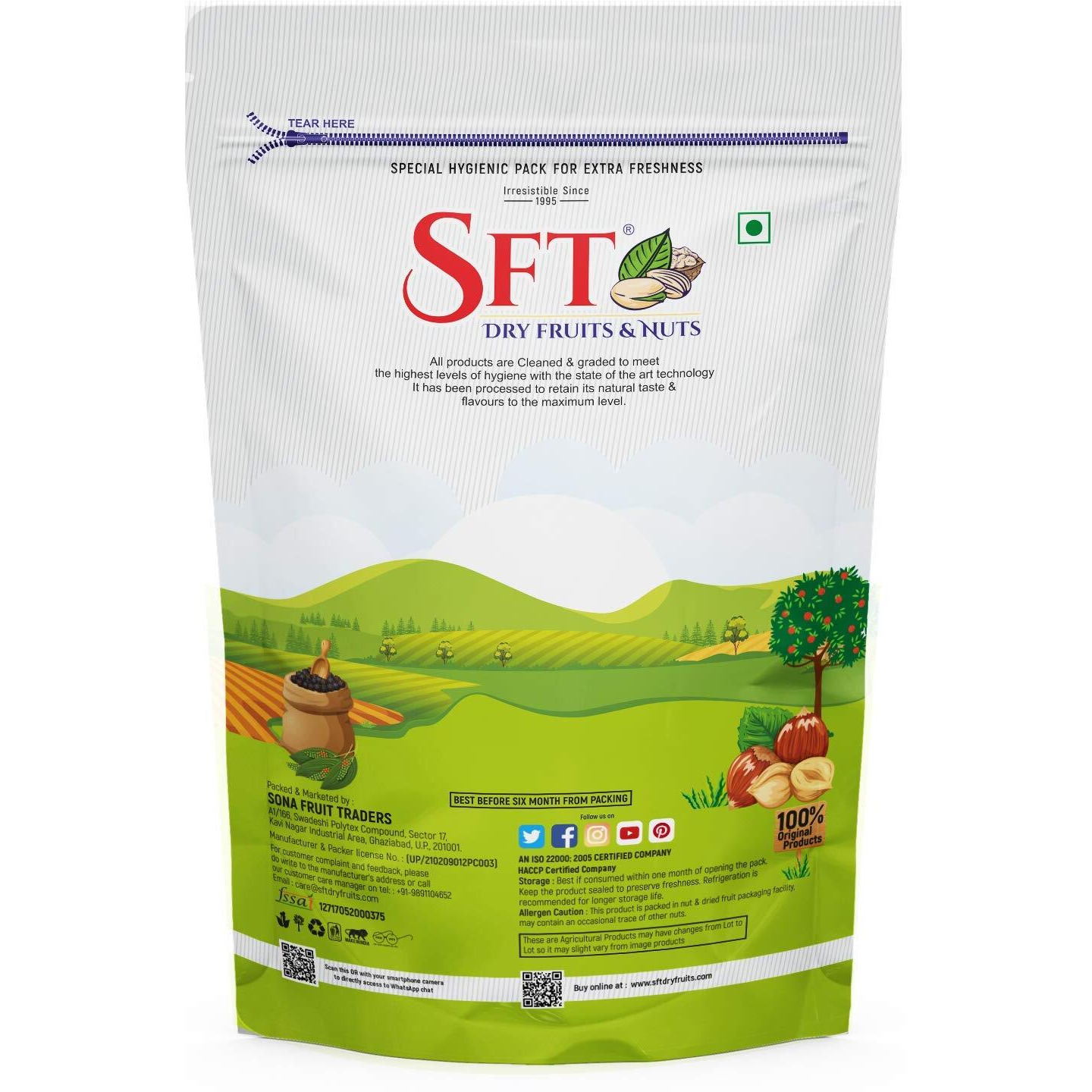 SFT Walnut Kernels Broken (Akhrot Giri) [raw,Grade - 8 Pieces] 1 Kg