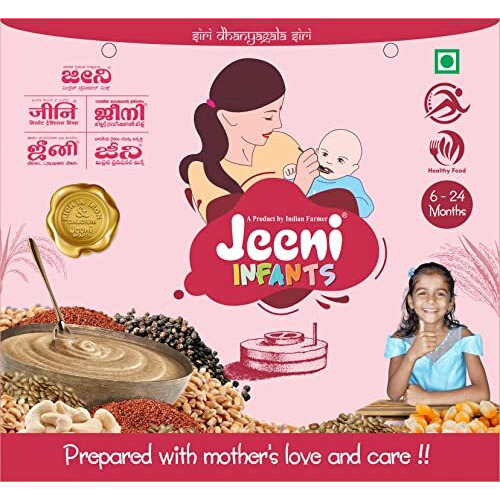 JEENI INFANT | JEENI SARIHITTU | JEENI MILLET AND MILTI GRAINS |DOUBLE FILTERED Organic and Natural Product for INFANTS|400 GMS