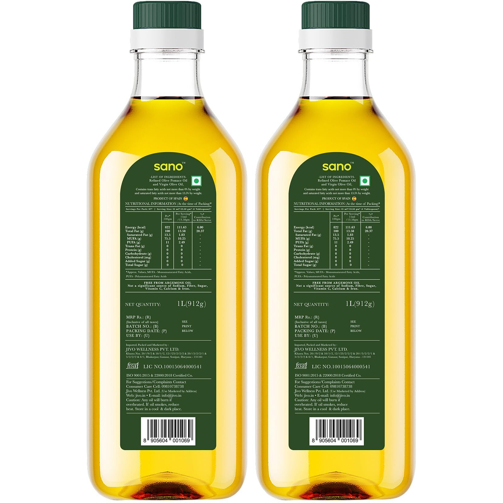 sano Pomace Olive Oil 2L Pet Bottle Ideal for Frying, Roasting & Sauting Rich Flavour & High Smoke Point Versatile Cooking Edible Oil for Indian Cuisine