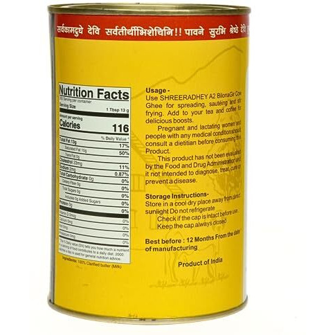 SHREERADHEY A2 Gir Cow Ghee | Traditional Bilona Churned | 1litre TIN (Pack of 1)