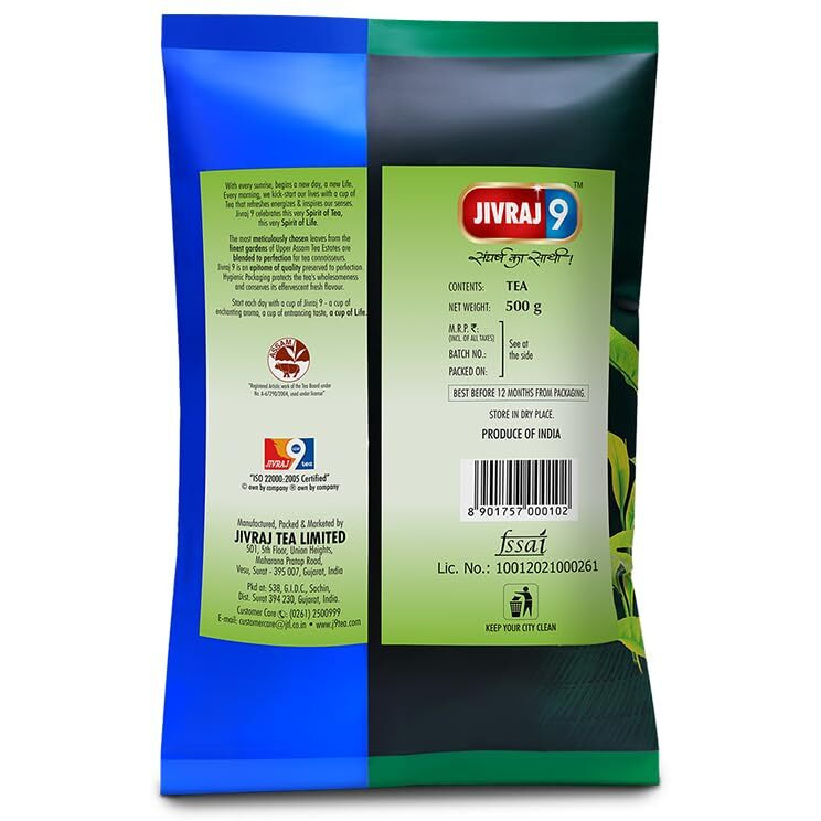 Jivraj 9 Ctc Assam Leaf Black Tea-Pack Of 500Gram, Premium Ctc Chai With Blended Loose Leaves, Strong Aromatic & Quick Brewing Tea With Supreme Taste