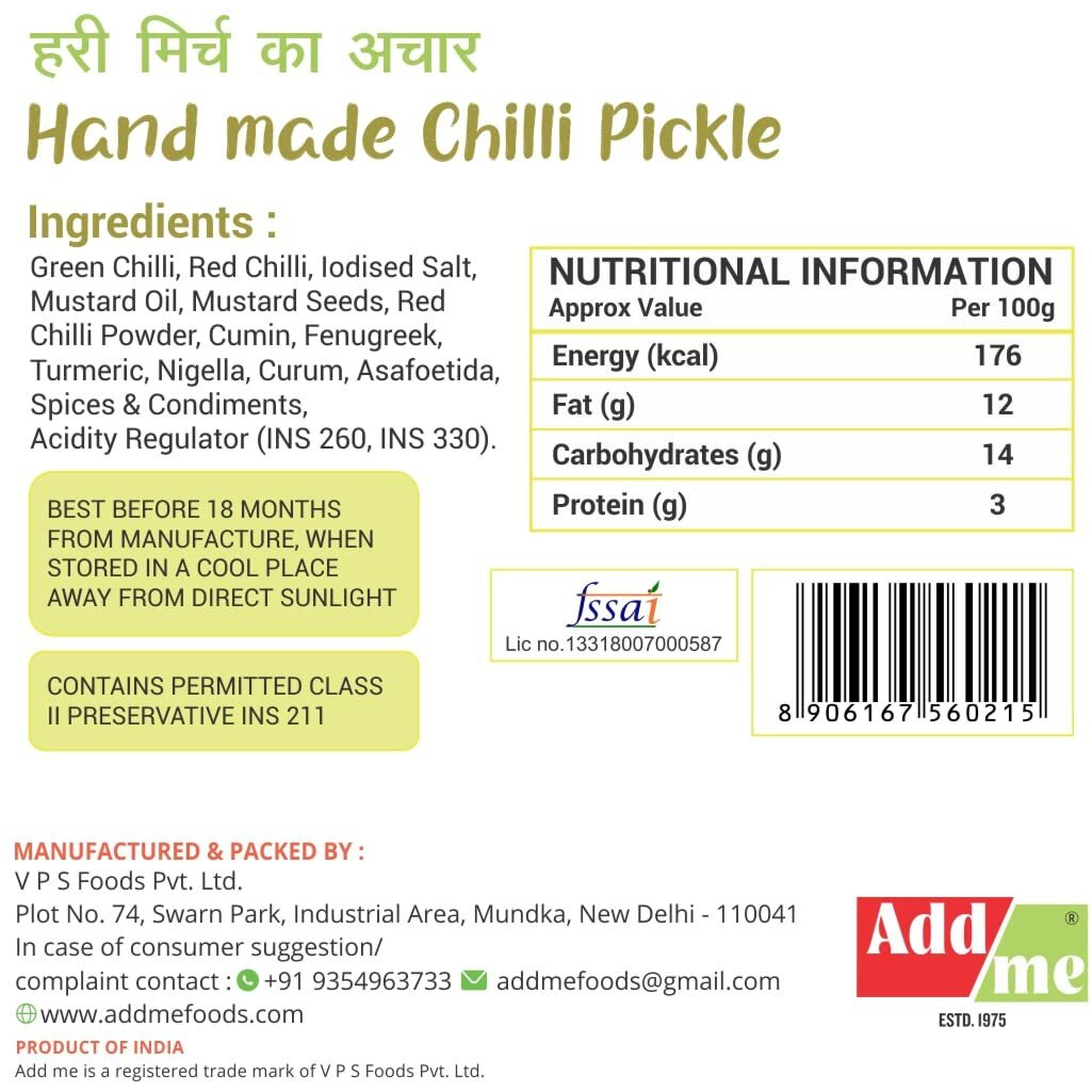 Add Me Hand Made Chilli Pickle 500 g in Mustard Oil | Kati Hari mirchi ka achar Green Chili Mirch Pickles 500gm