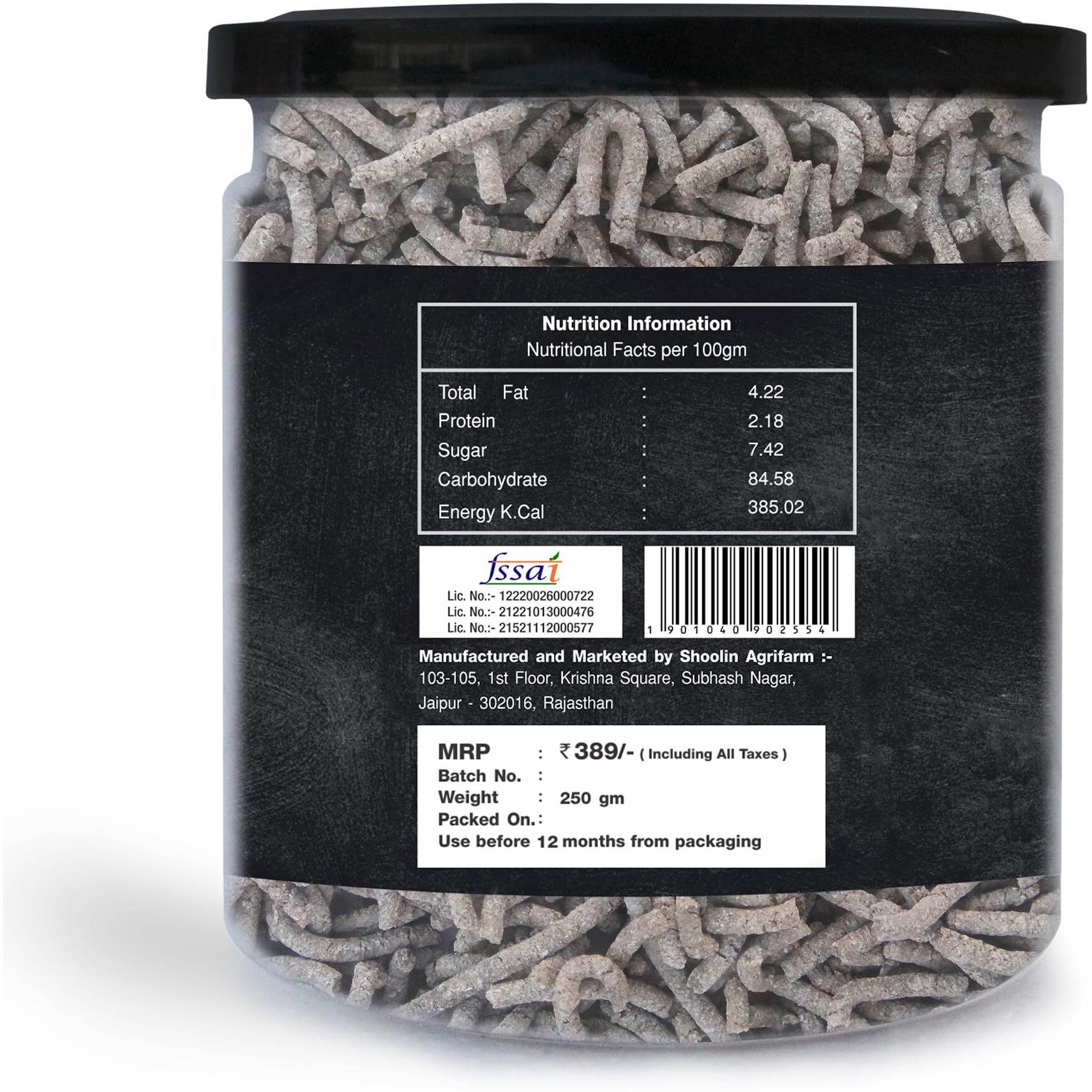 Tummy Pops Pipli Long Pepper Churan Sticks - 250gm Jar Handmade & Sun-Dried Chatpata Churan for Digestion Mouth Fresheners [Hygienically Prepared & Packed]