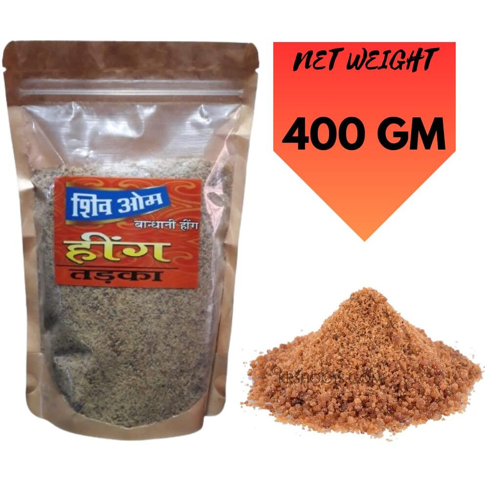 SHIVOM Brand Wholesalepack - Hing Powder | Asafoetida | Restuarants, Hotels, Caterers, Dabbas, Hostels | Chefs Choice Edition Pack | (100 Gram)