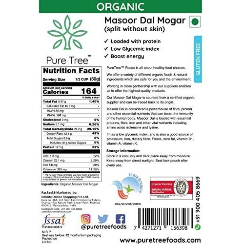 Pure Tree Certified Organic Masoor Dal Split Without Skin | 1900 g | Gluten-Free Masur Daal | Plant Based High Protein Lal Masoor Dal For Khichdi, Dal & Curries