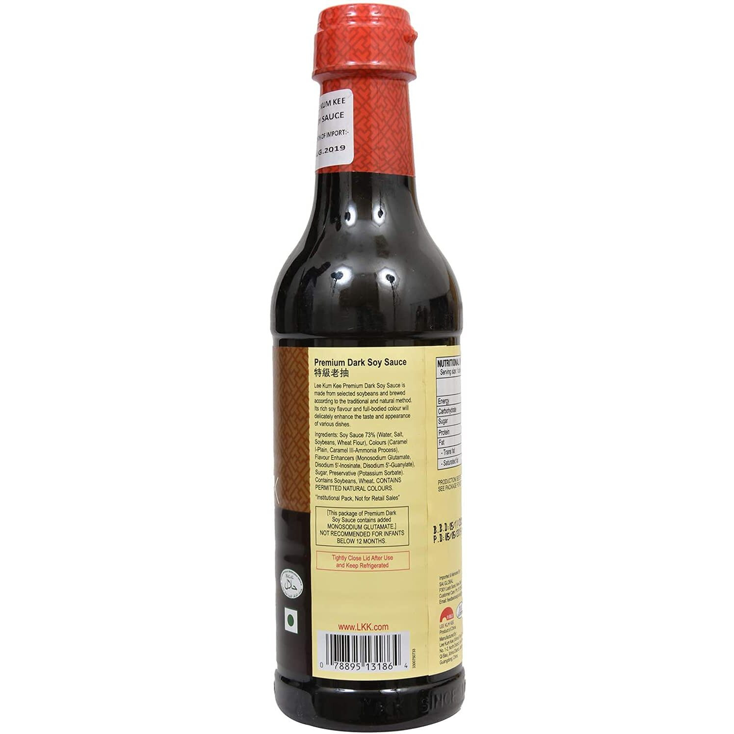 Lee Kum Kee Premium Dark Soy Sauce, 16.91 fl oz  500 ml, 3 Pack