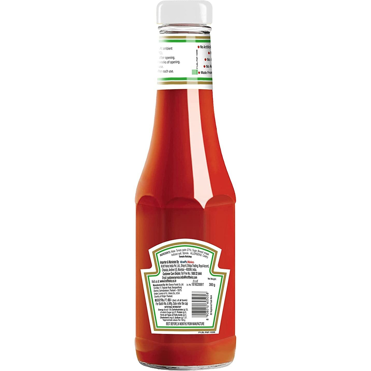 HEINZ Tomato Ketchup, 2 Pack, 2 x 300 g