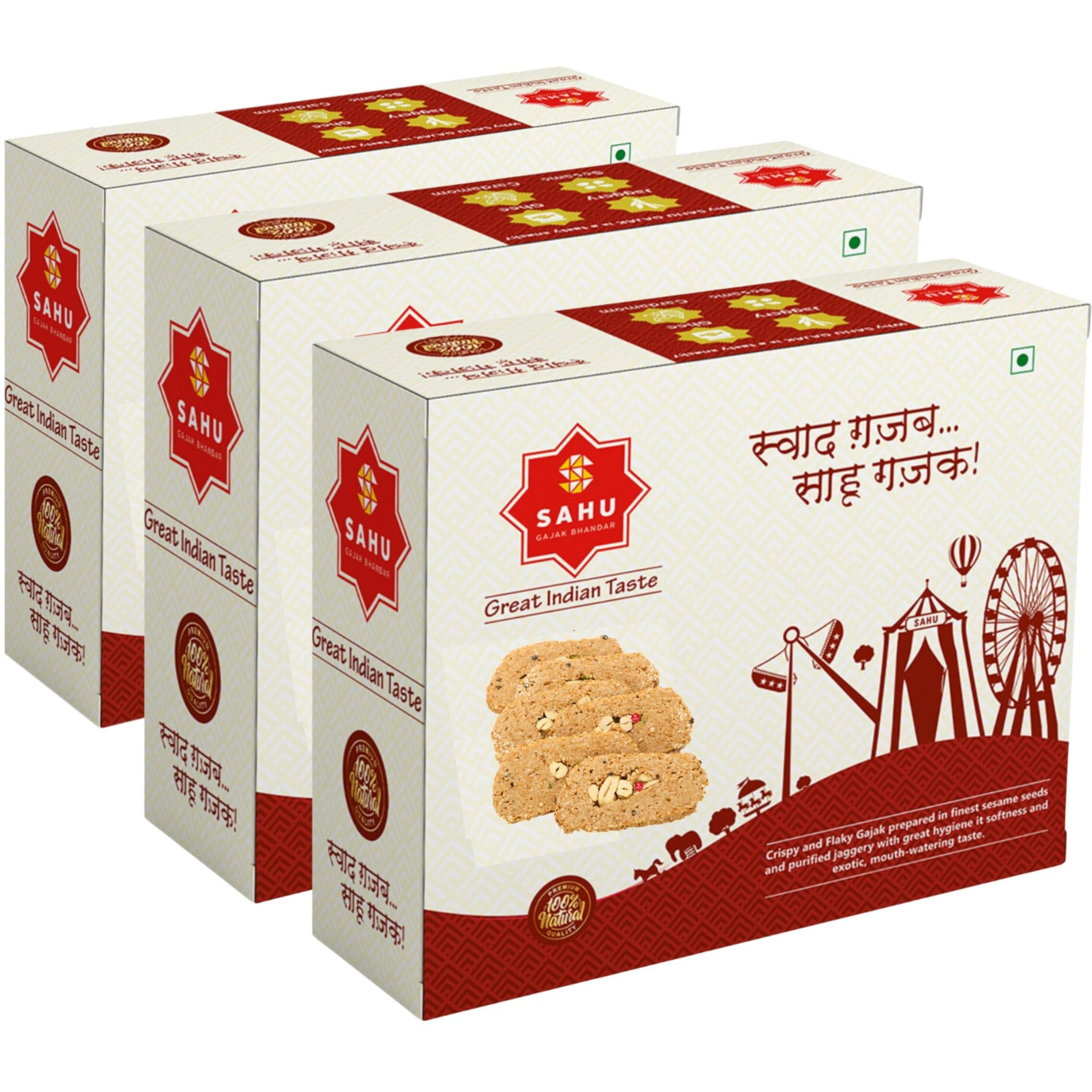 SAHU GAJAK BHANDAR Kaju Agra Gajjak 1800g (Pack Of 3 Each 600g) Gazak Jaggery Dry Fruit | No Added Preservatives And Colours